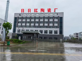 China Foshan Ririhong Sanitary Ware Co., Ltd