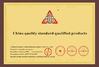 China Foshan Ririhong Sanitary Ware Co., Ltd certification
